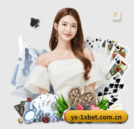 1xbet APP 界面